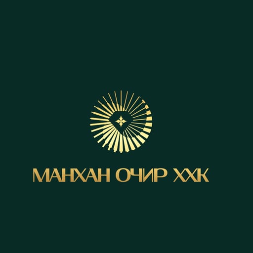Манхан Очир ХХК