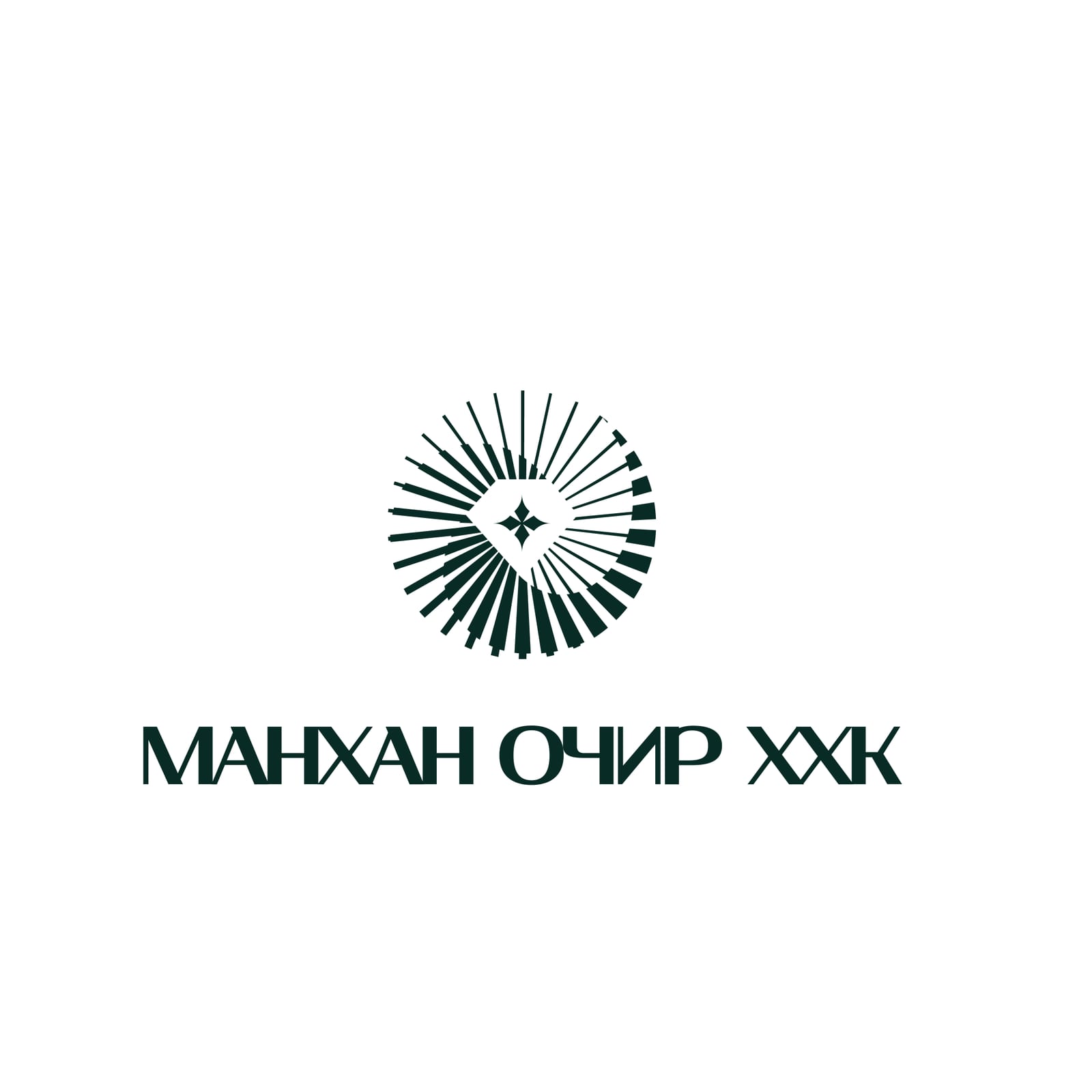 Манхан Очир ХХК — cover